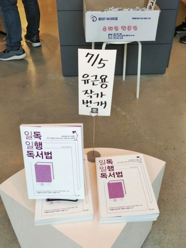 KakaoTalk_20170706_145208174.jpg?type=w2