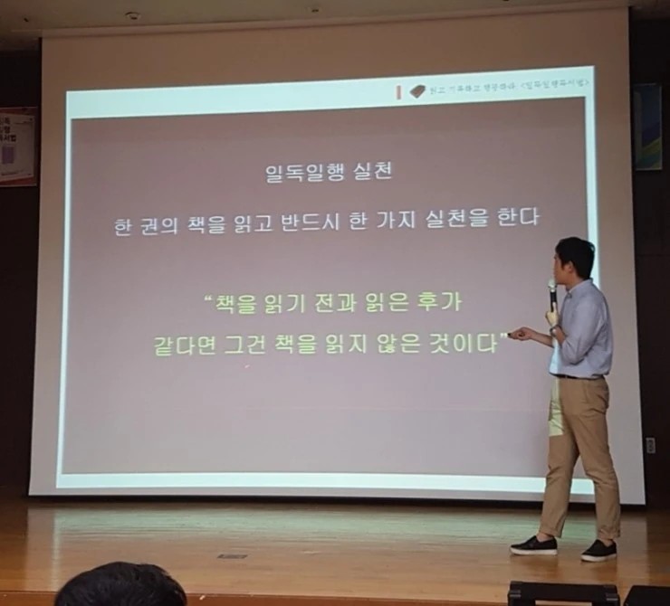 KakaoTalk_20170906_175014610.jpg?type=w2