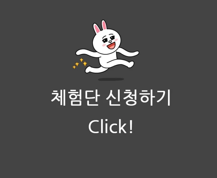 13_%C5%A9%B1%E2_%C0%DA%B5%BF%C0%FB%C0%B8%B7%CE_%B8%C2%C3%E7%C1%F6%B1%E2_%B6%A7%B9%AE%BF%A1_%B1%D7%B3%C9_%BB%E7%BF%EB%C7%CF%BD%C3%B8%E9_%B5%CB%B4%CF%B4%D9._.jpg?type=w2