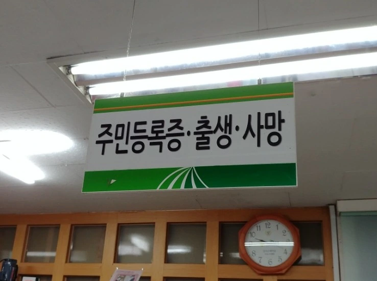 KakaoTalk_20170526_231613139.jpg?type=w2