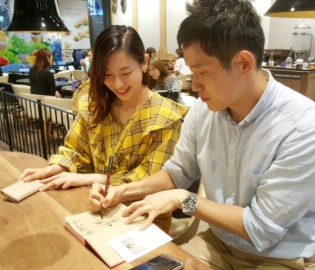 KakaoTalk_20170909_232344620.jpg?type=w2