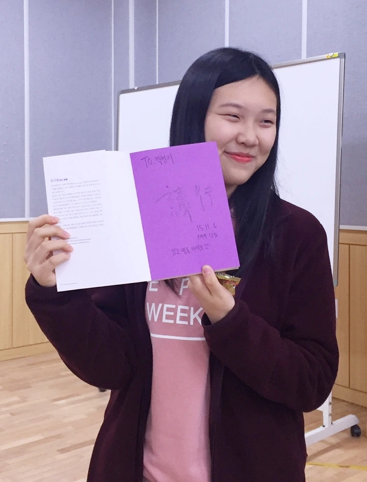 1446815139618.jpg?type=w2