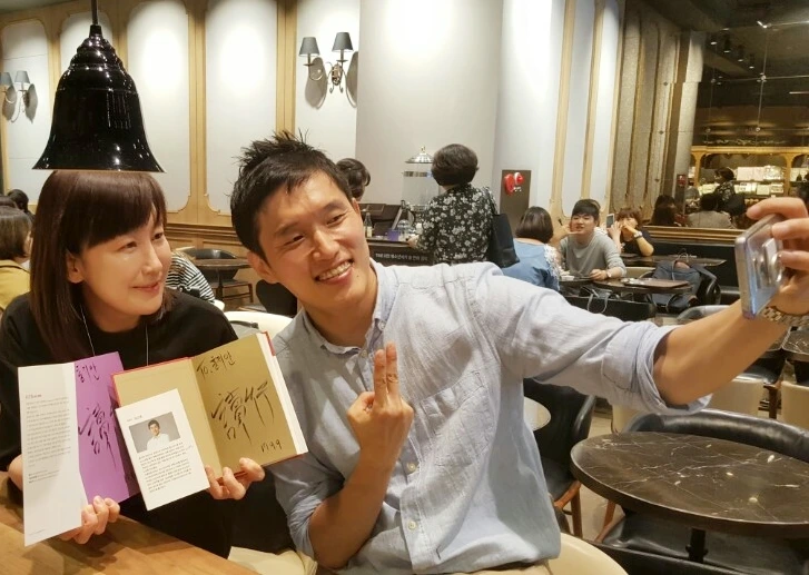 KakaoTalk_20170909_232345644.jpg?type=w2