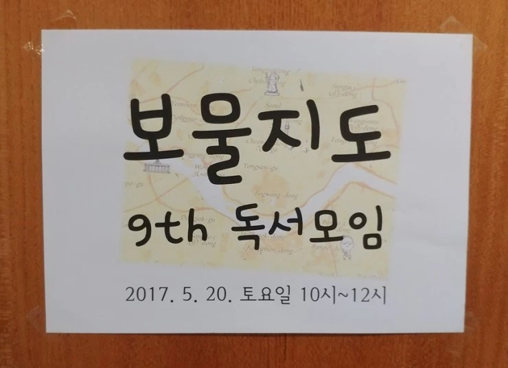 20170520_093947.jpg?type=w2