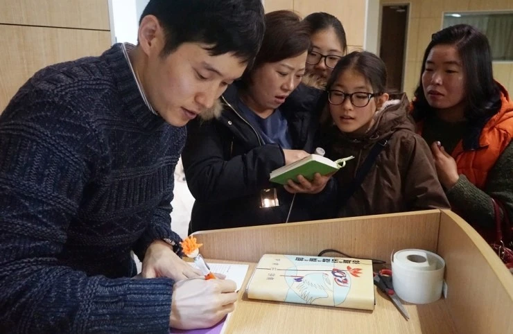 DSC07858.JPG?type=w2