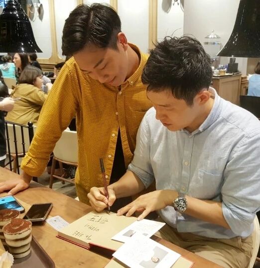 KakaoTalk_20170909_232343040.jpg?type=w2