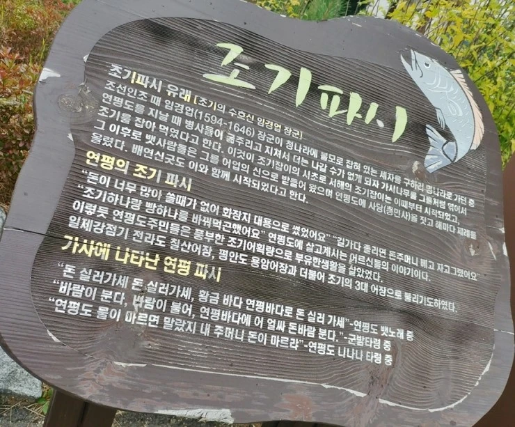 20171018_150055.jpg?type=w2