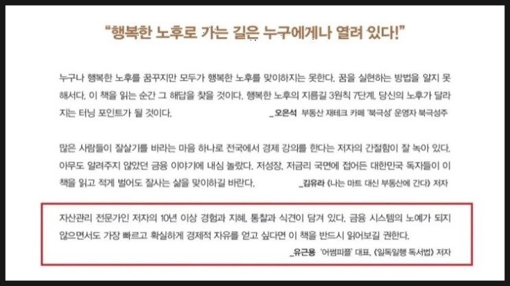 2017-04-04_23%3B25%3B45_0.png?type=w2