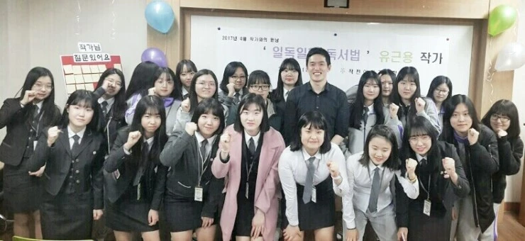 KakaoTalk_20170415_155515174.jpg?type=w2