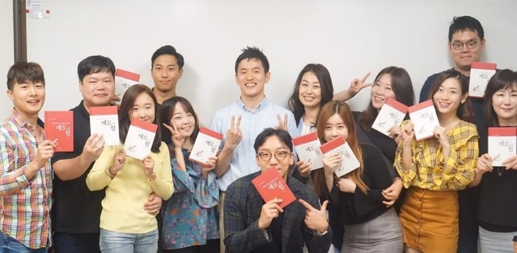 KakaoTalk_Moim_6GagaUaMw7QGWTKuf3uhPfWu9eomga.jpg?type=w2