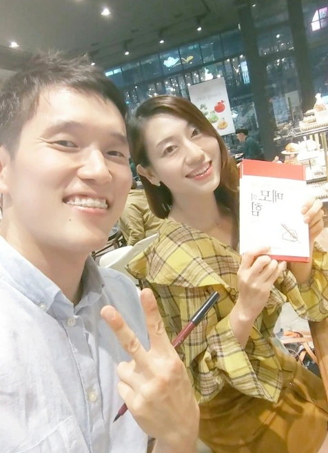 KakaoTalk_20170910_100206814.jpg?type=w2