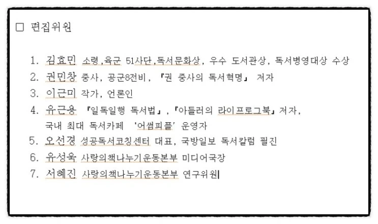 2017-06-05_14%3B31%3B15_0.png?type=w2