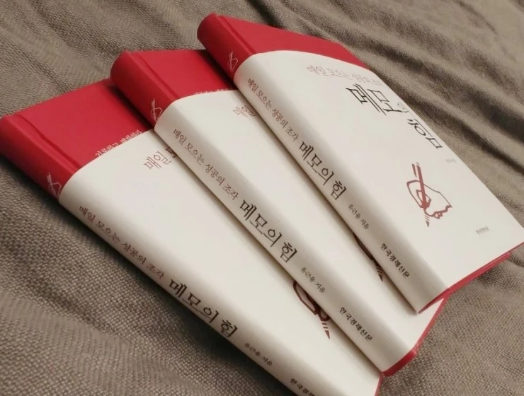 KakaoTalk_20170827_153429759.jpg?type=w2