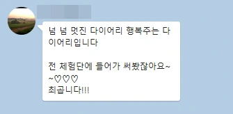 2016-11-03_10%3B31%3B04_0.png?type=w2