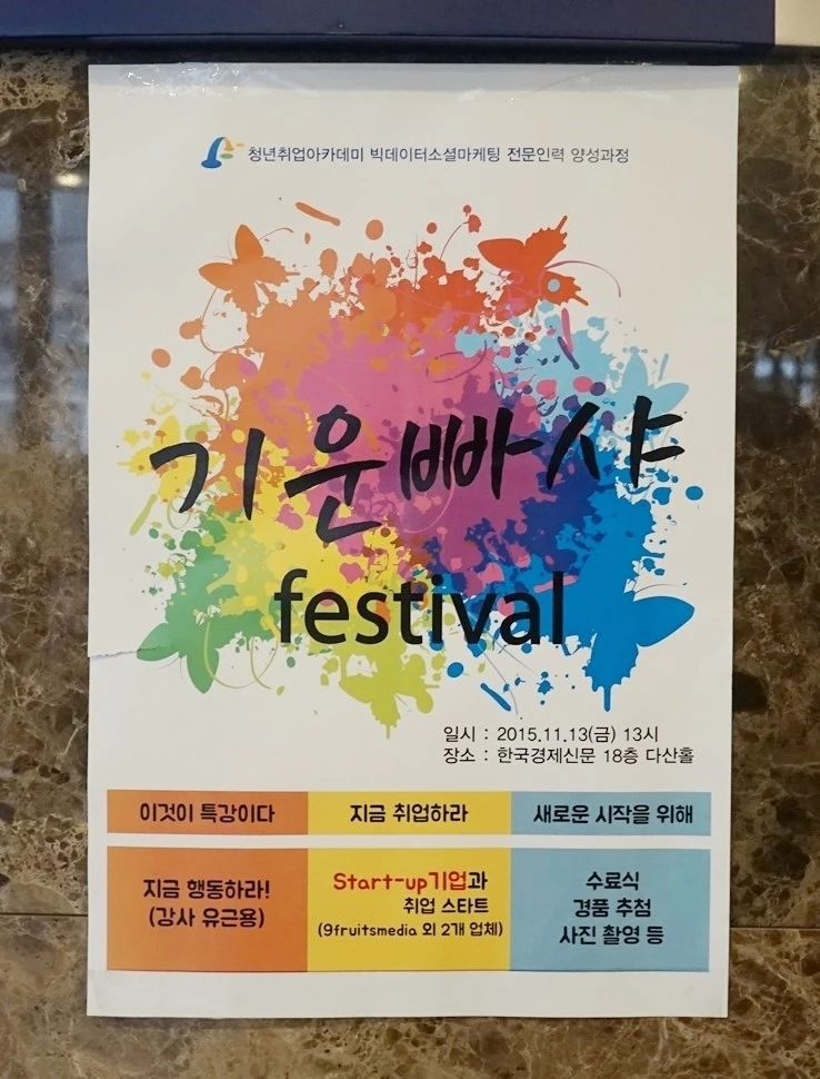 DSC04835.JPG?type=w2