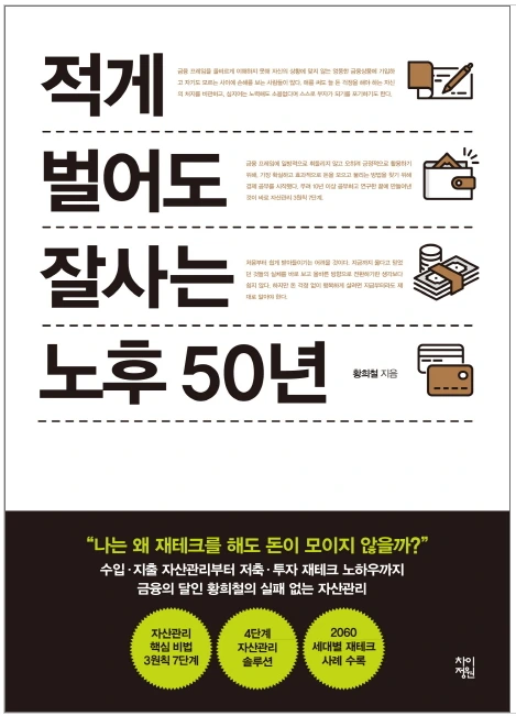 2017-04-04_07%3B48%3B31_0.png?type=w2