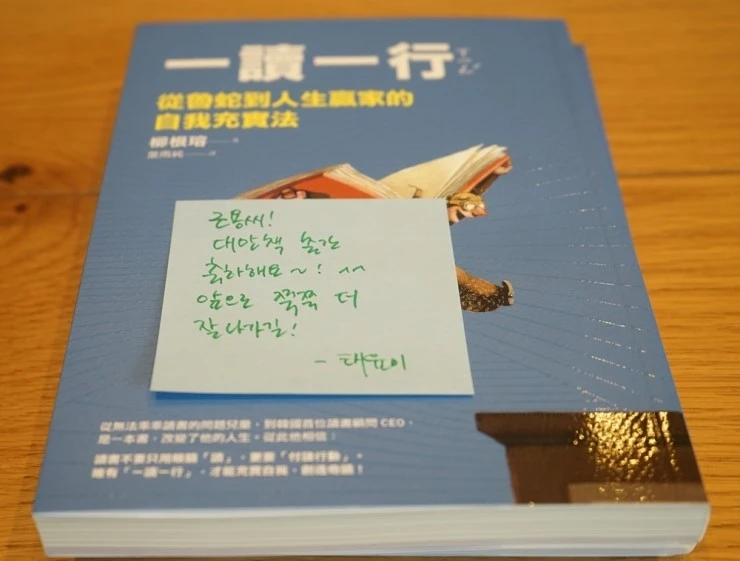 DSC08953.JPG?type=w2