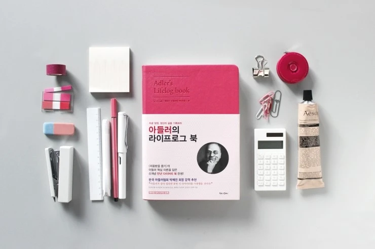 %EB%9D%BC%EC%9D%B4%ED%94%84%EB%A1%9C%EA%B7%B8_pink.jpg?type=w2