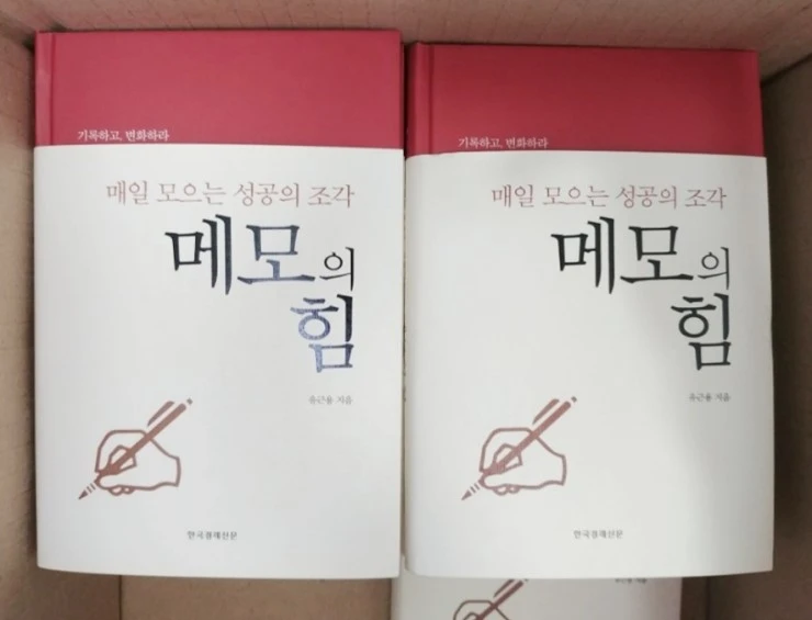 KakaoTalk_20170827_153431785.jpg?type=w2