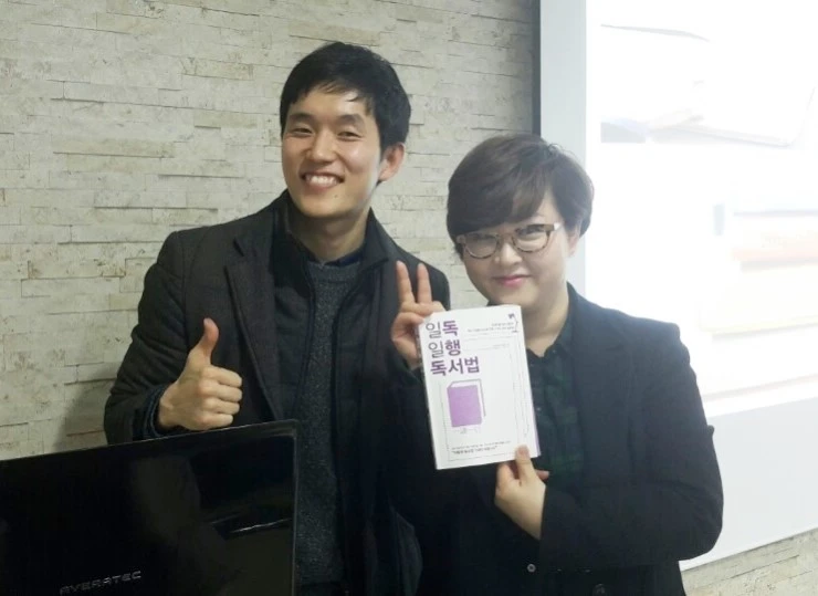 1457149914768%282%29.jpg?type=w2