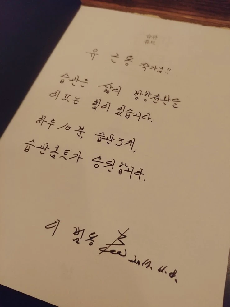 20171108_212814.jpg?type=w2