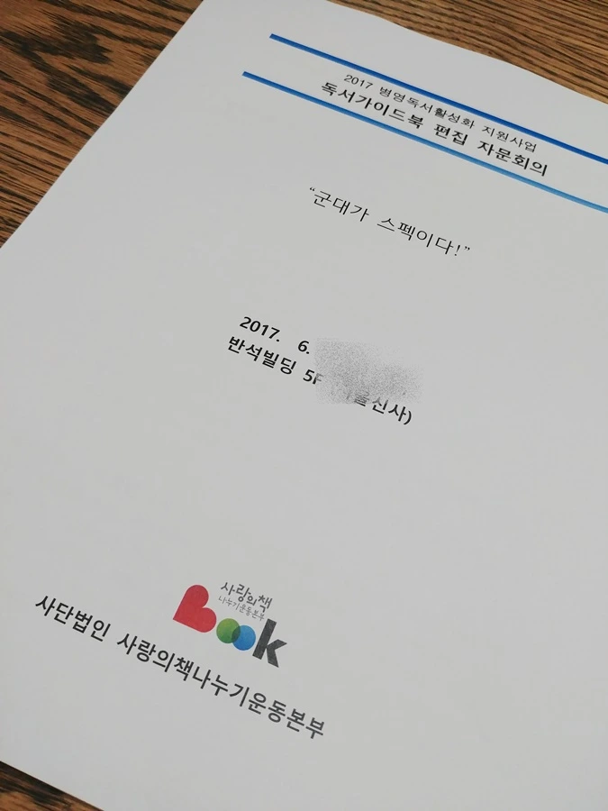 20170602_180353.jpg?type=w2