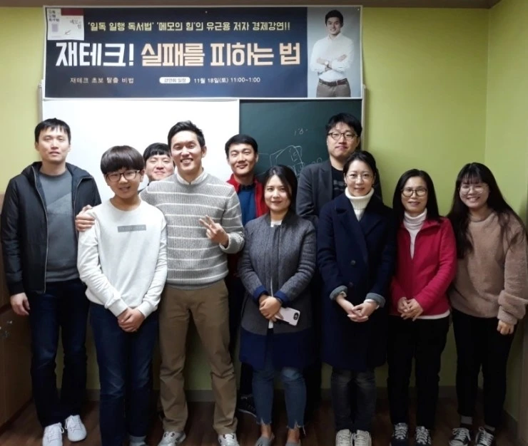 KakaoTalk_20171118_163057213.jpg?type=w2