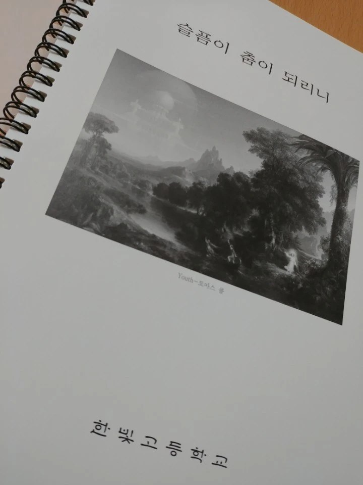 1513147506578.jpg?type=w2