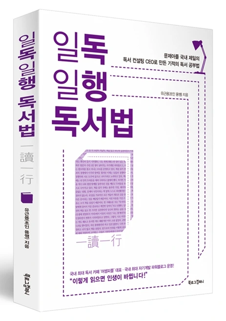 %C0%CF%B5%B6%C0%CF%C7%E0_%C7%A5%C1%F6_%C0%D4%C3%BC.jpg?type=w1