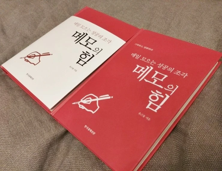 KakaoTalk_20170827_153428950.jpg?type=w2