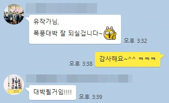 2016-11-03_10%3B33%3B18_0.png?type=w2