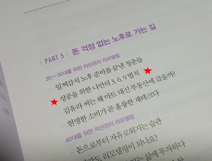 17499131_1392149750849059_4010721352897576635_n.jpg?type=w2