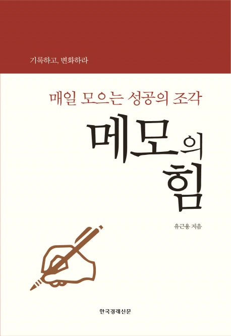 x9788947542470.jpg?type=w2