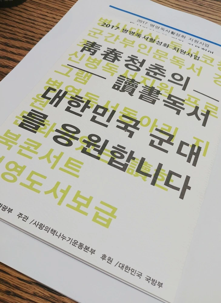 20170602_180315.jpg?type=w2