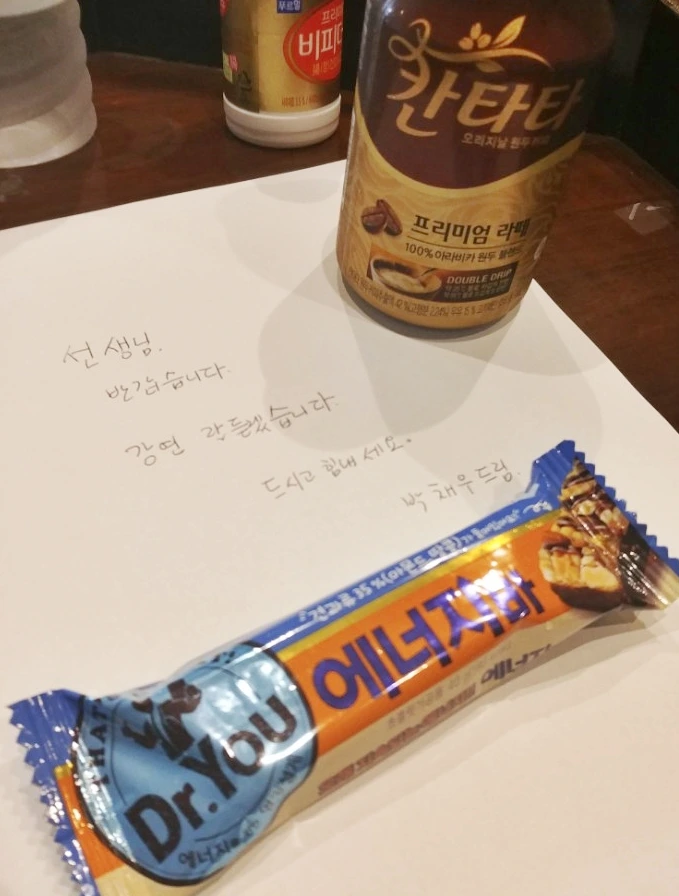 KakaoTalk_20170906_174808305.jpg?type=w2