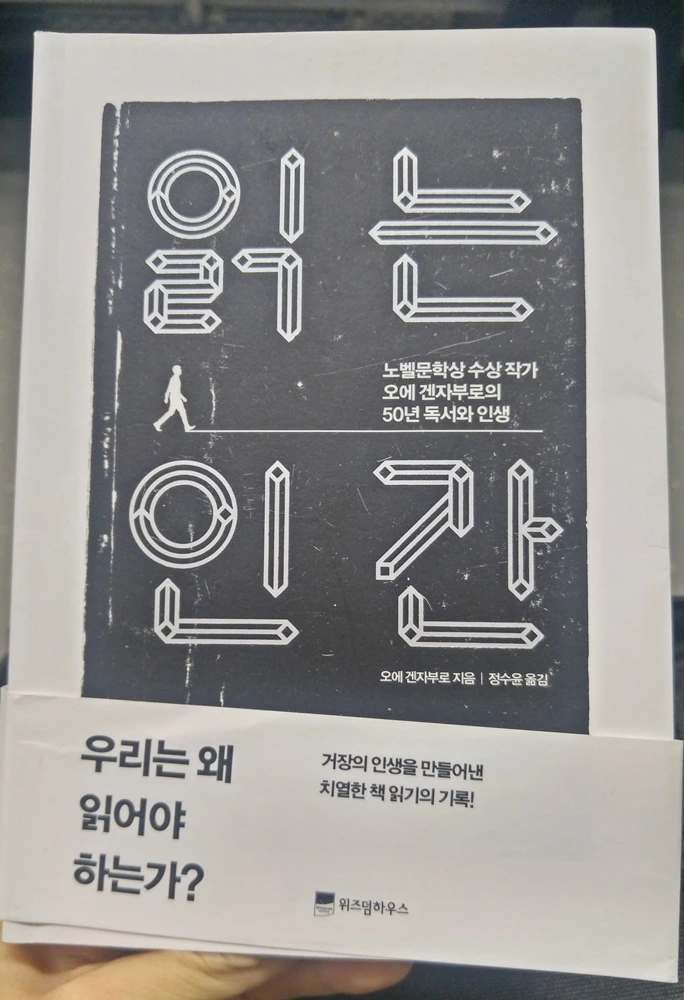 20160206_082949_HDR.jpg?type=w2