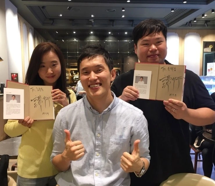 KakaoTalk_20170909_201410892.jpg?type=w2