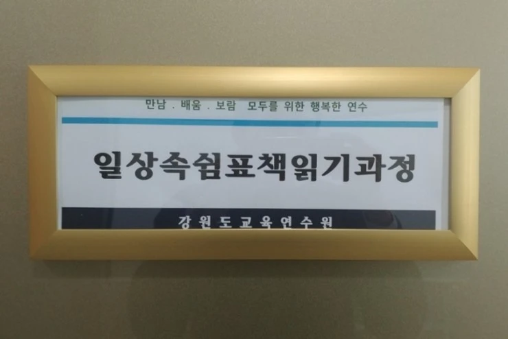 KakaoTalk_20180414_072928066.jpg?type=w2