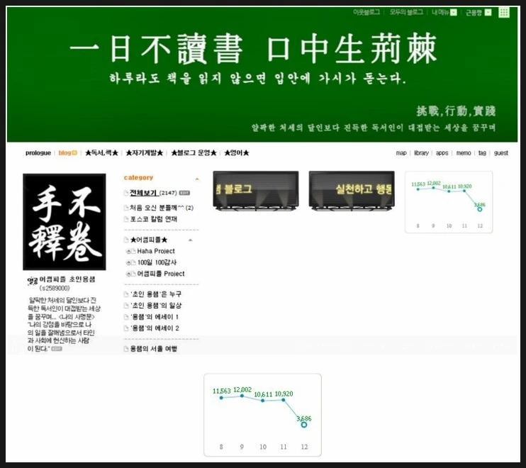 2423_%281%29.PNG?type=w2