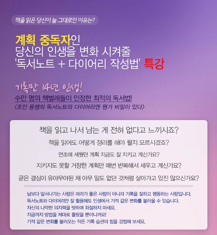 KakaoTalk_20160223_133909579.png?type=w740