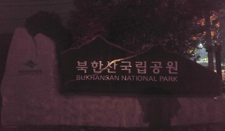 20151106_212636.jpg?type=w2