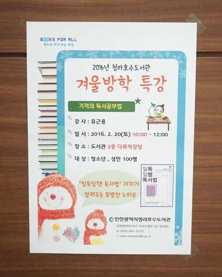 DSC07826.JPG?type=w2