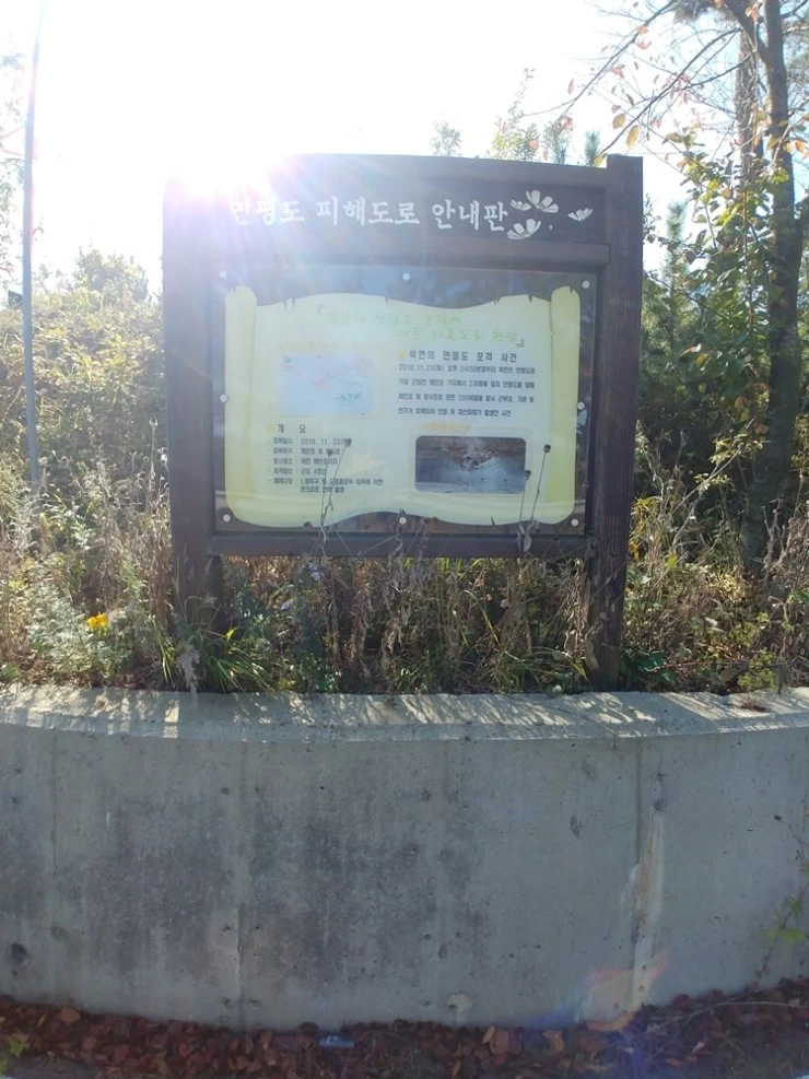 20171019_104725.jpg?type=w2