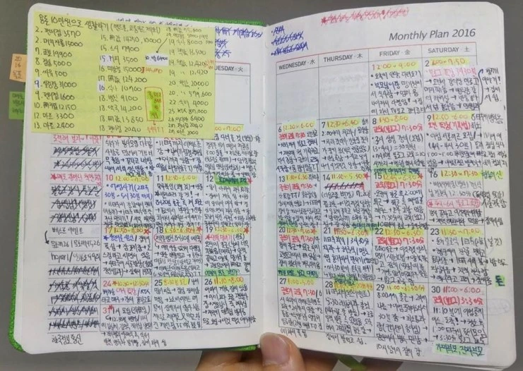 %EA%B7%B8%EB%A6%BC2.jpg?type=w2