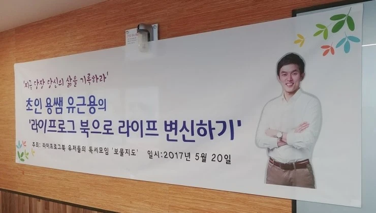 20170520_094002.jpg?type=w2