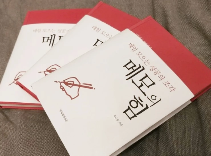 KakaoTalk_20170827_153431015.jpg?type=w2