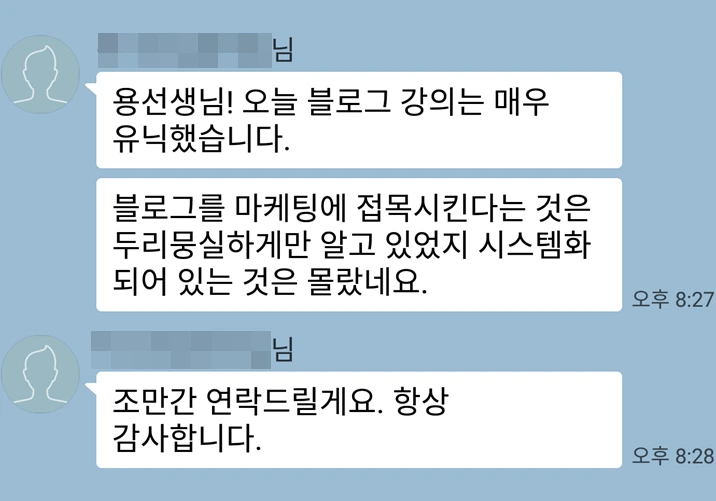 Screenshot_2016-01-16-20-32-41.png?type=w2