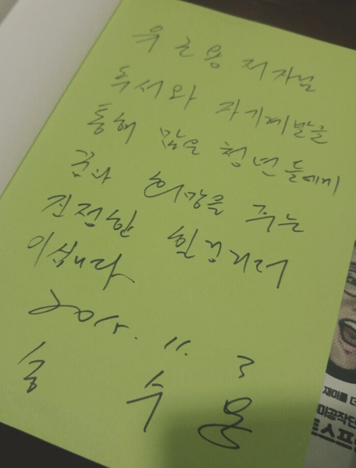 1446540790672.jpg?type=w2