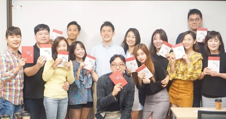 KakaoTalk_Moim_6GagaUaMw7QGWTKuf3uhPfWu9emZ0u.jpg?type=w2