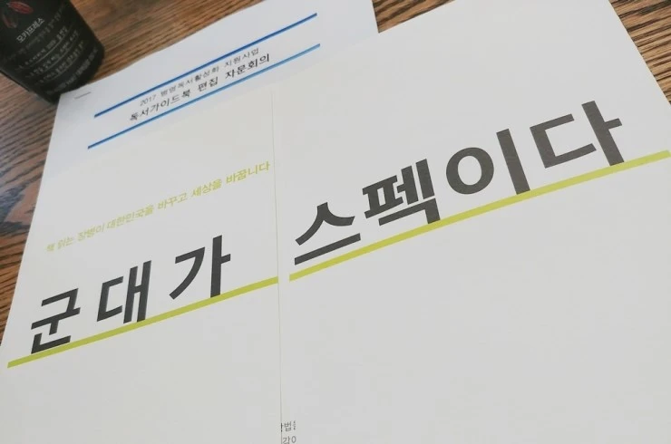 20170602_180509.jpg?type=w2